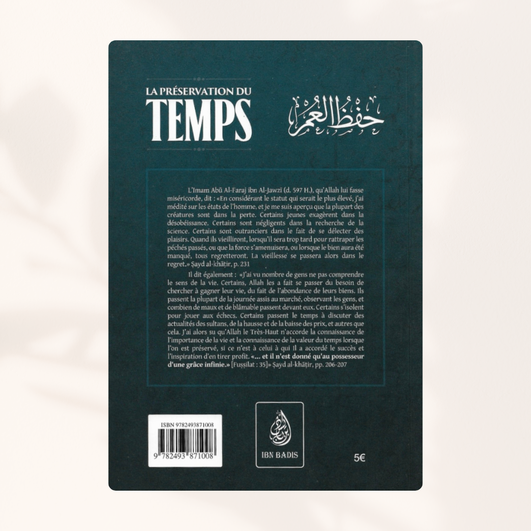 La préservation du temps