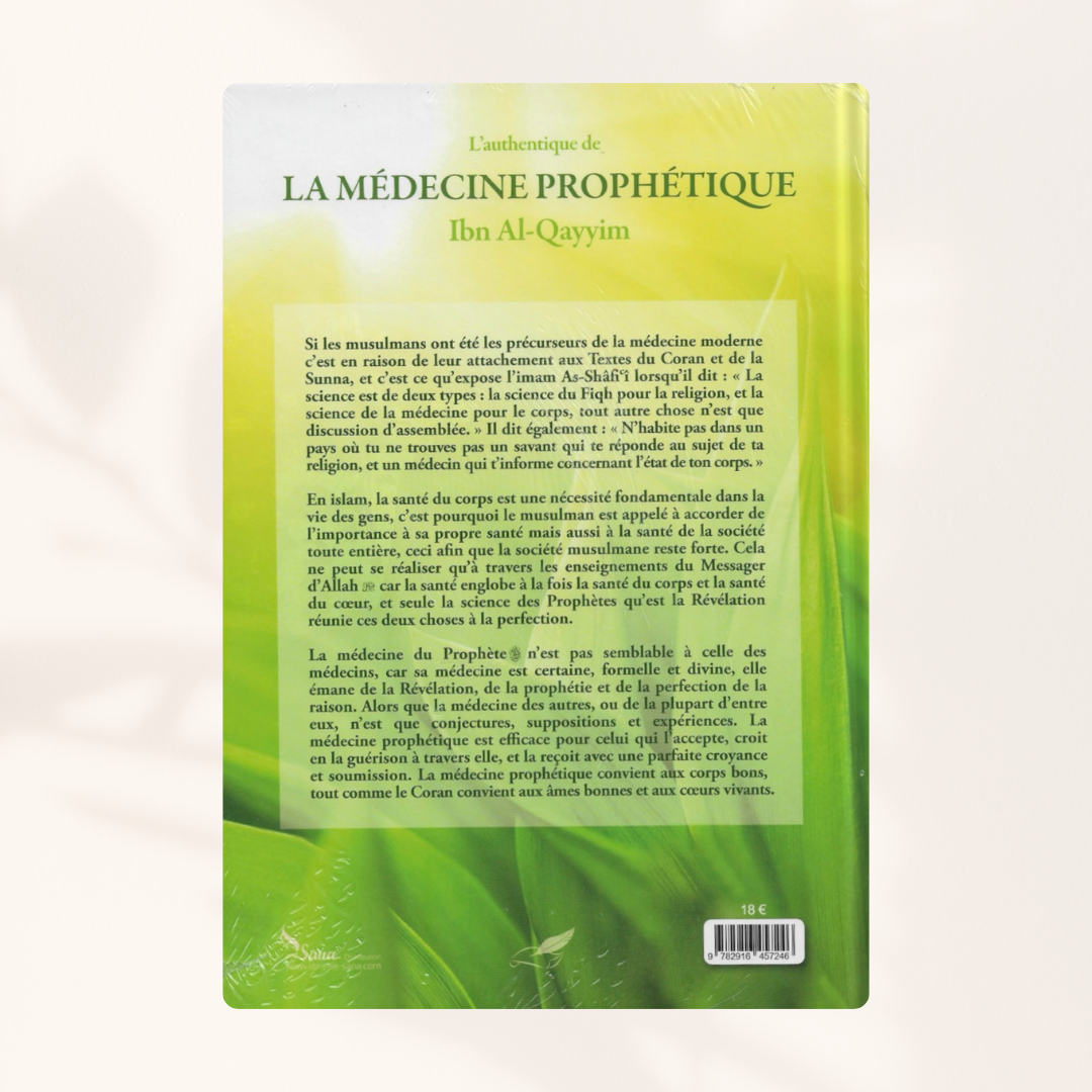 L'authentique de la médecine Prophétique