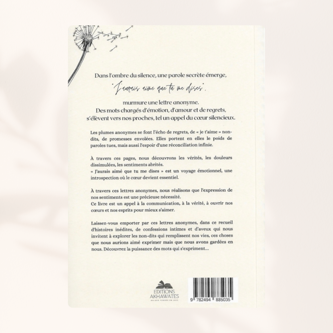 J'aurais aimé que tu me dises