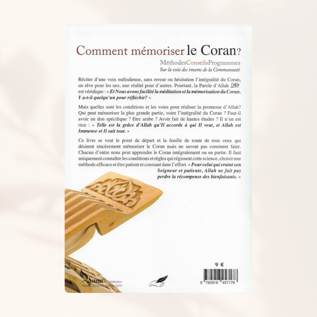 Comment mémoriser le Coran ?