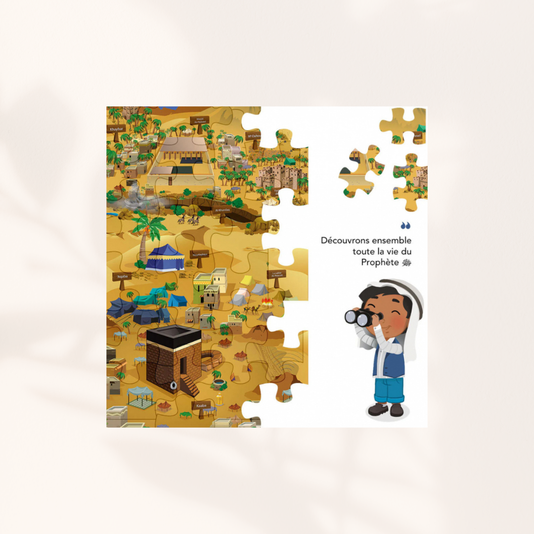 Puzzle Sur les traces de Muhammad