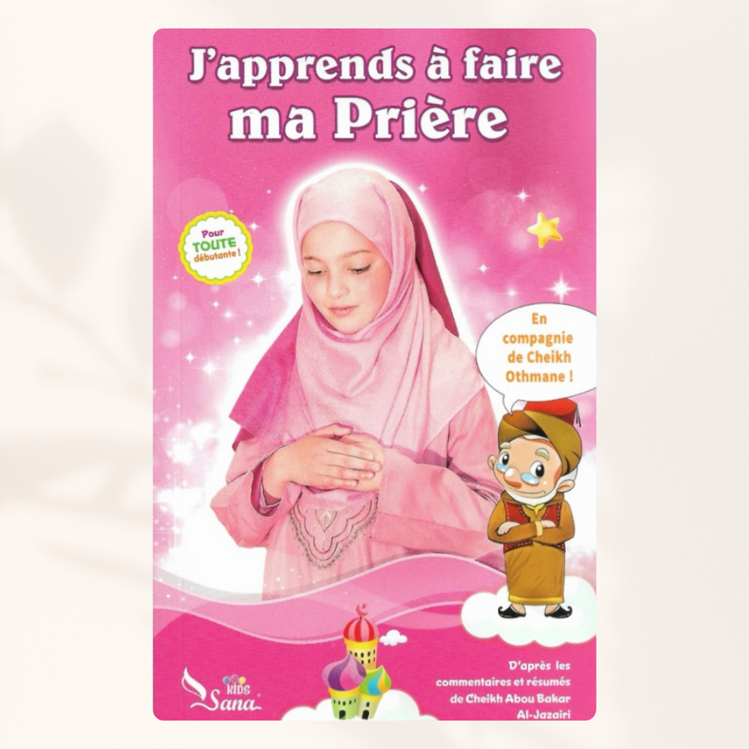 J'apprends à faire ma prière