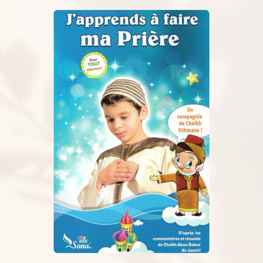 J'apprends à faire ma prière