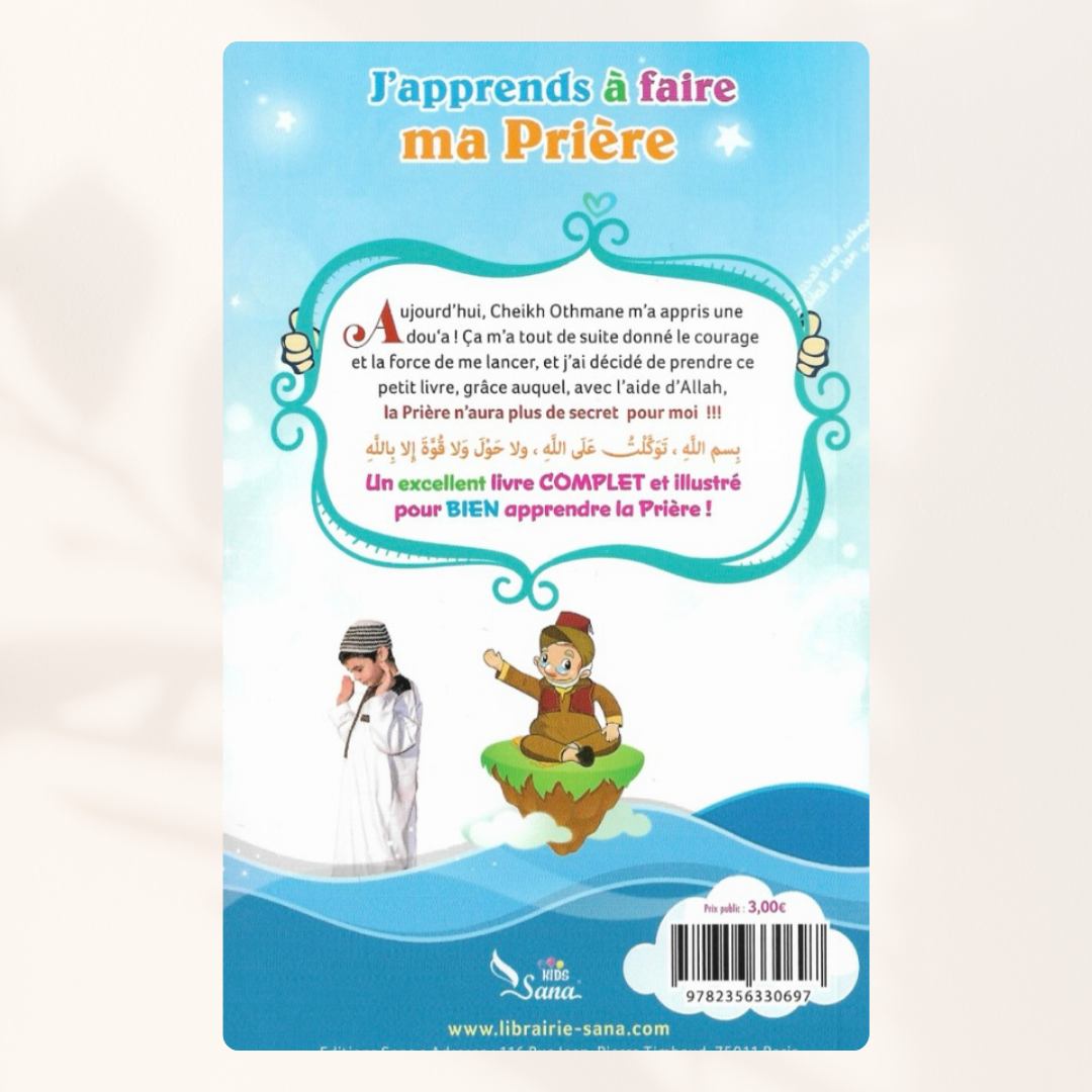 J'apprends à faire ma prière