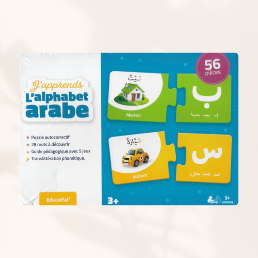 J'apprends l'alphabet arabe