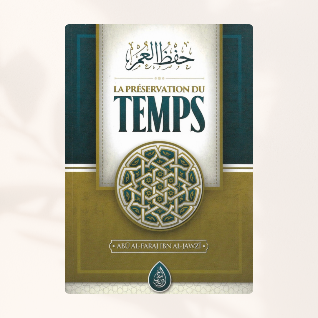 La préservation du temps