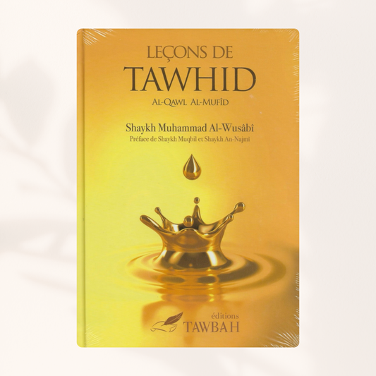 Leçons de Tawhid