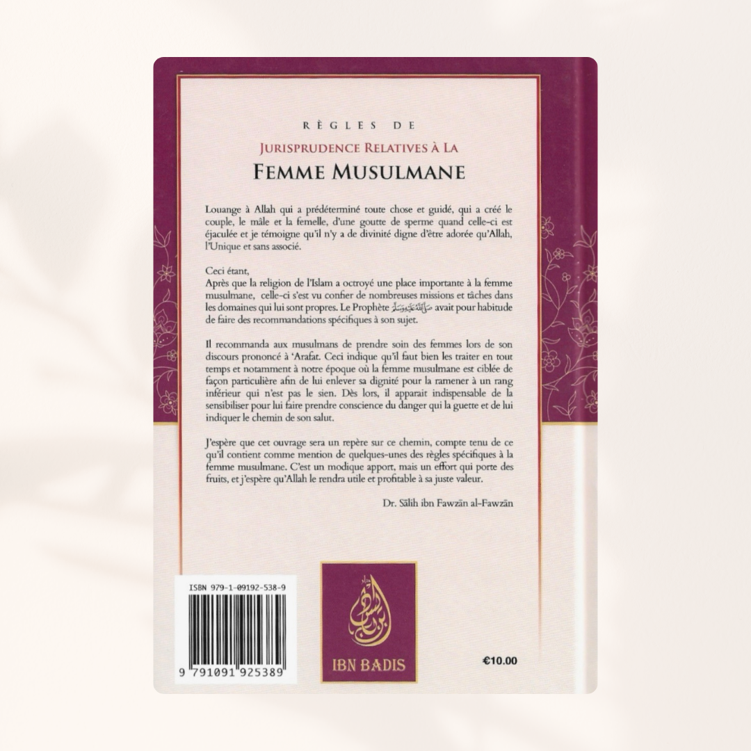 Règles de jurisprudence relatives à la femme musulmane
