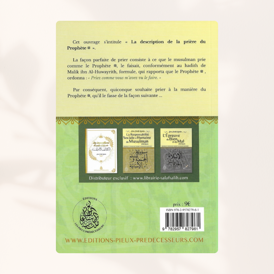 La description de la prière du Prophète