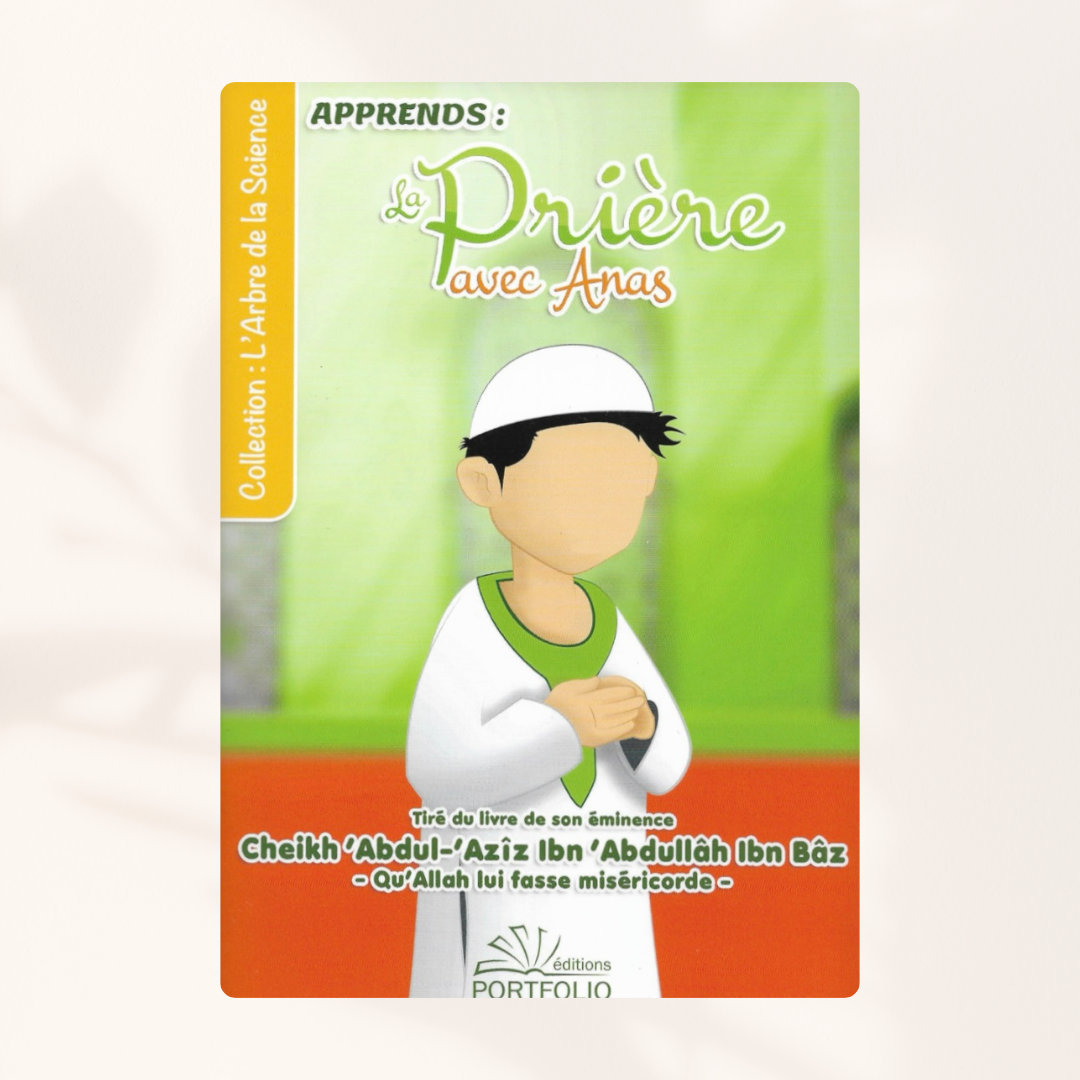 Apprends la prière avec Anas/Assia