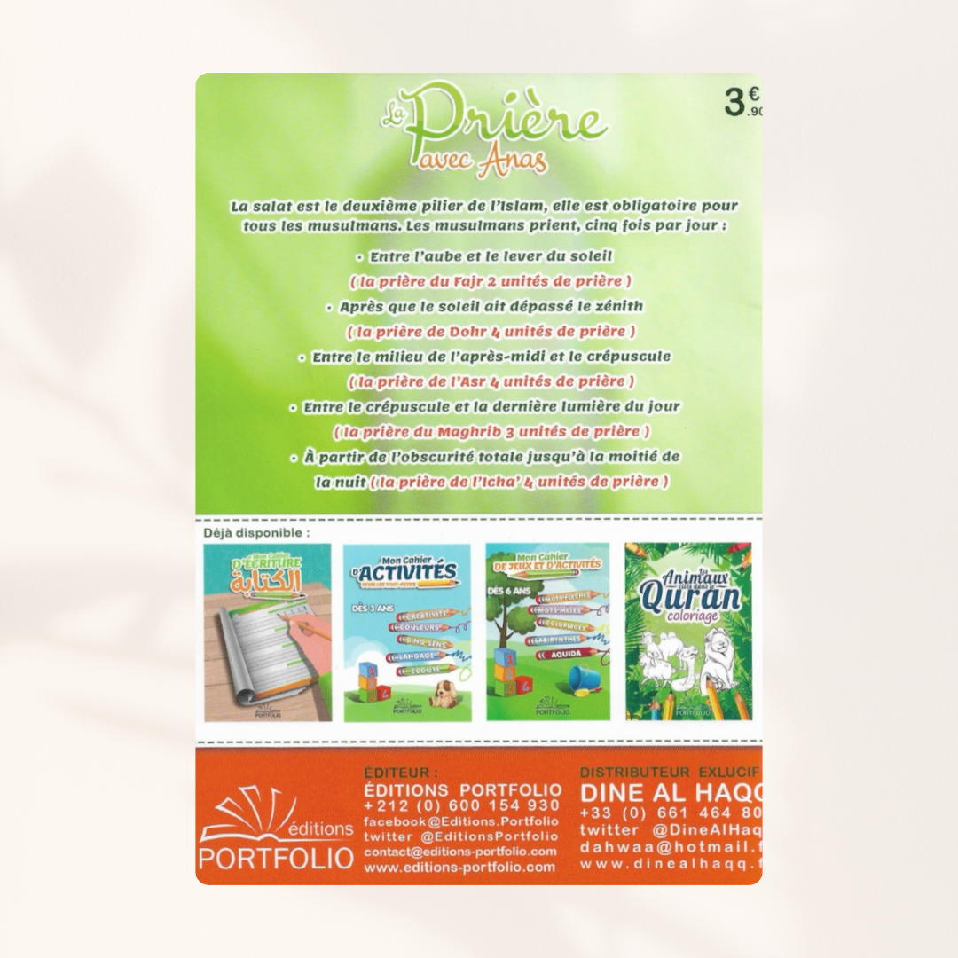 Apprends la prière avec Anas/Assia