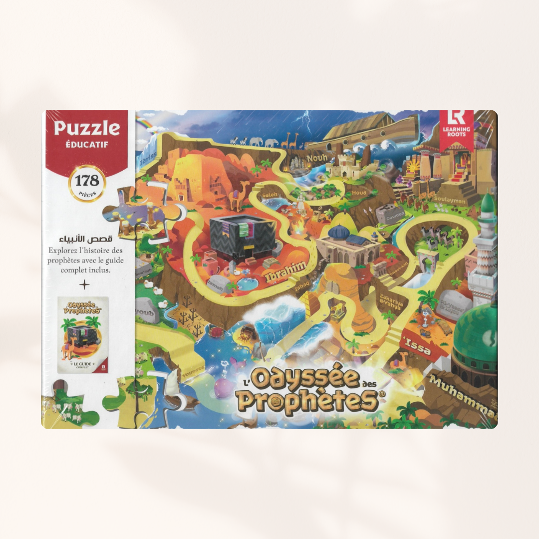 Puzzle L'odyssée des Prophètes